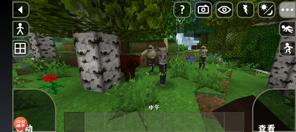 生存战争2丧尸围城最新版v1.8.1.3(4)