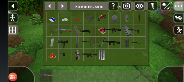 生存战争2丧尸围城最新版v1.8.1.3生存战争2丧尸围城最新版(5)