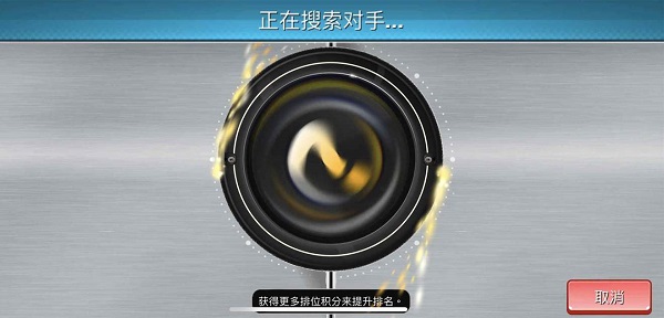 超真实钓鱼模拟器中文最新版(Fishing Clash)