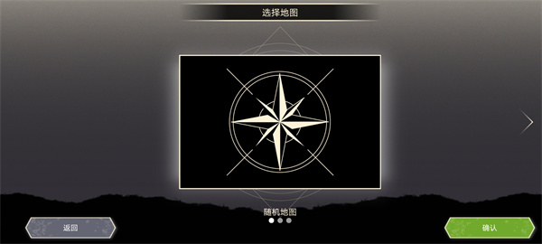 无双对决数字版v1.0.7(3)