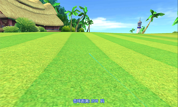 一起高尔夫3v1.0.7(3)