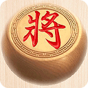 象棋大招版 v2.3.4安卓版