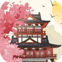 长安酒店 v1.0.0安卓版
