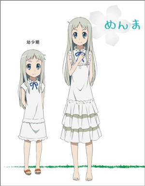 未闻花名手机版