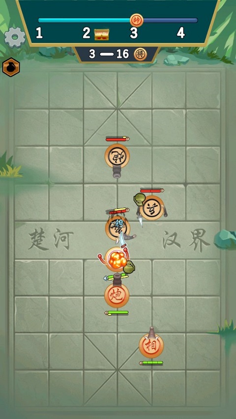 像棋不象棋最新版v1.0.1(3)