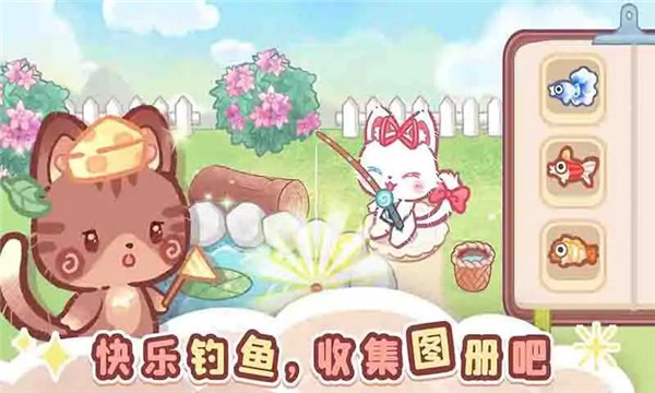 森林猫猫旅途v1.1.0(3)