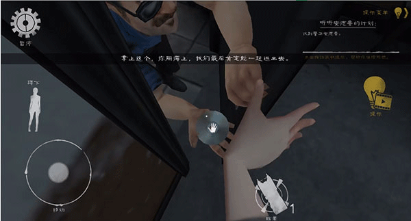 鬼屠夫2最新版本