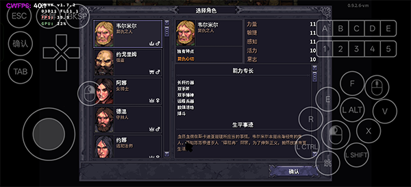 紫色晶石手机版