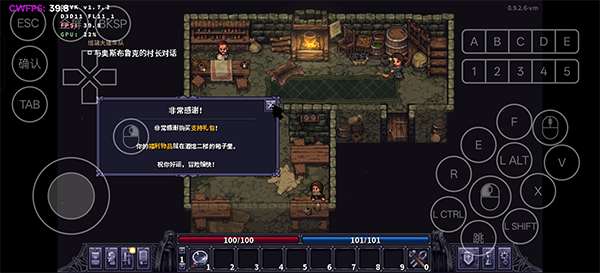 紫色晶石手机版