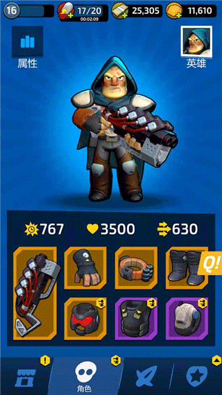 不可能的空间v2.2.3(1)