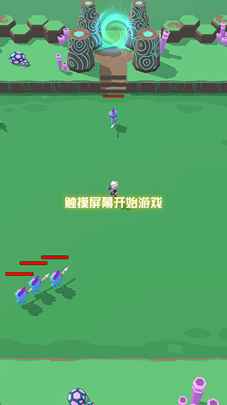 异星猎手游戏