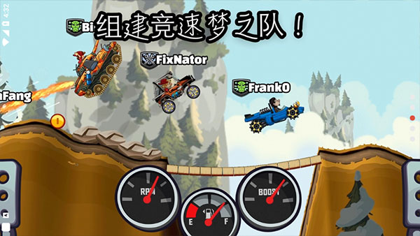 登山赛车2国际服最新版本2025v1.68.1(4)