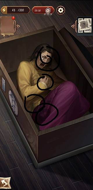 隐秘的原罪5官方正版