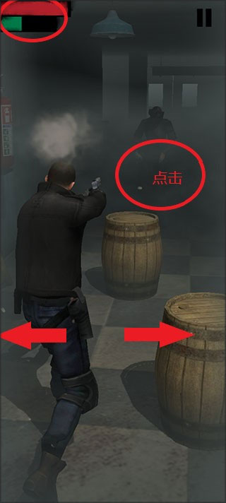 僵尸噩梦官方版