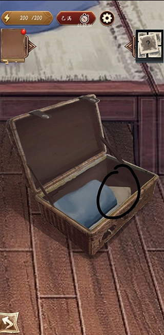 隐秘的原罪5官方正版