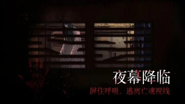 岚与山之彼端手游官方正版(4)