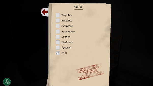 鬼屠夫2最新版本V1.2鬼屠夫2最新版本(5)