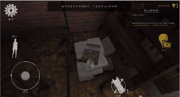 鬼屠夫2最新版本