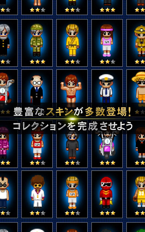 青鬼online2025最新版V1.23(3)