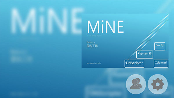 mine模拟器中文版v3.2.1(2)