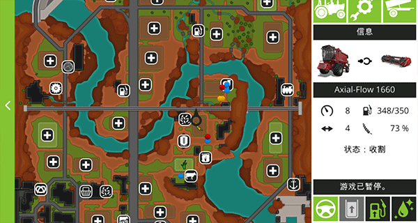 模拟农场18手机版