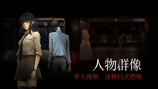 岚与山之彼端手游官方正版(2)