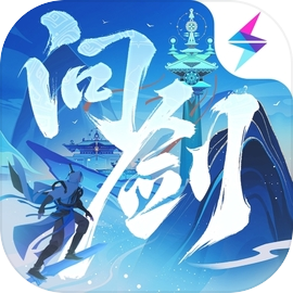 问剑长生 v0.24.24110701安卓版