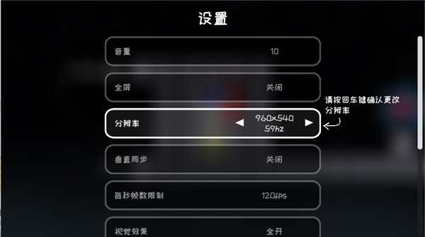 冰与火之舞最新版2025