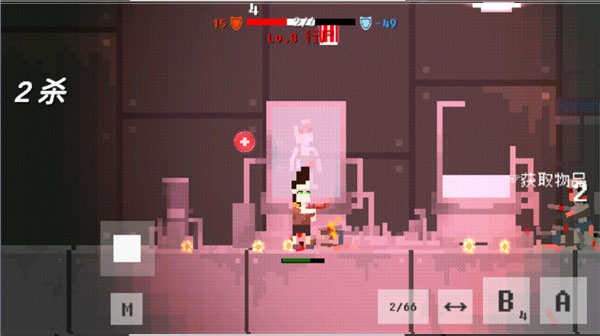 废土物语官方版