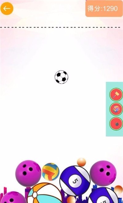 和个球合成大西瓜v1.0.2(2)