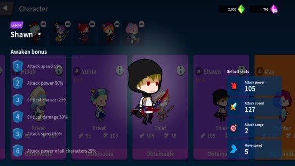 宝藏猎人传奇冒险(3)