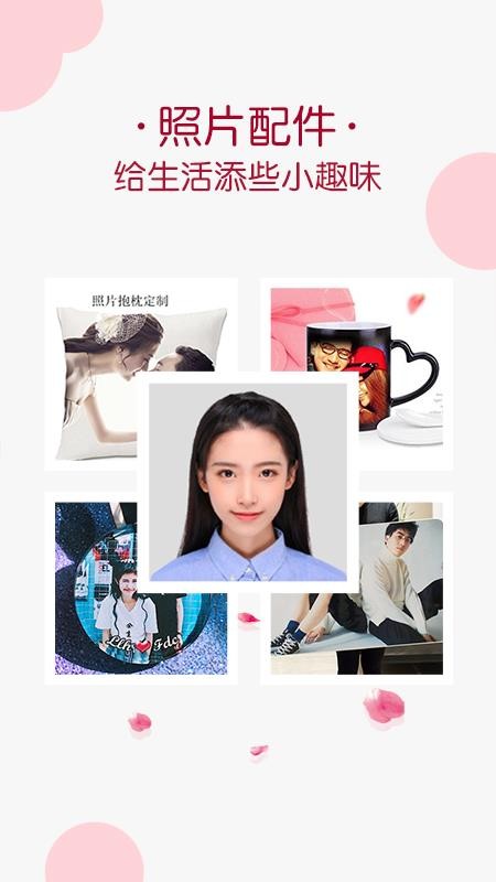 唯美相册v2.3.2(4)