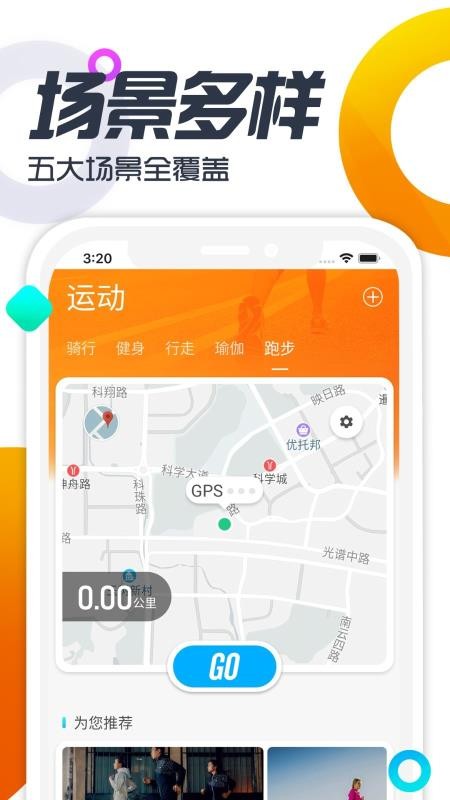 双动v1.0.9(2)