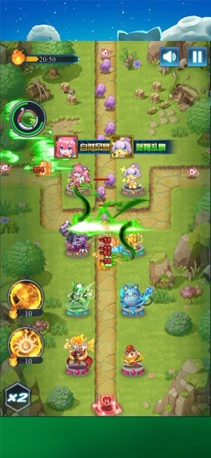 塔防精灵球v1.3.3(1)