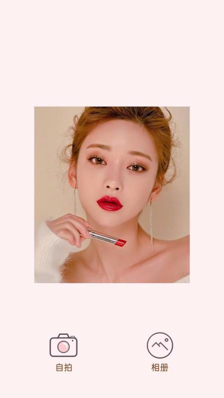 一起甜美相机v2.0.3(3)