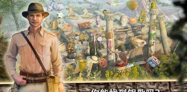 古代房间逃脱(3)