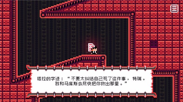死灵法球