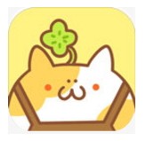 住客大人的心愿