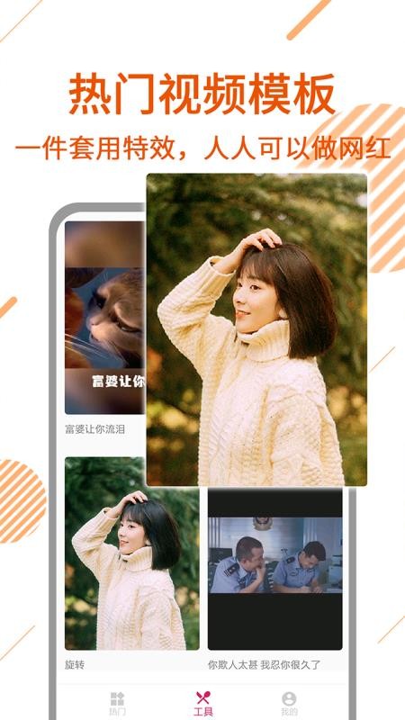 去水印助手v14(1)