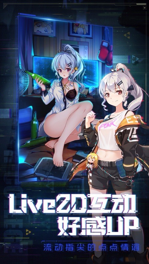 天姬模拟战v0.5.15(4)