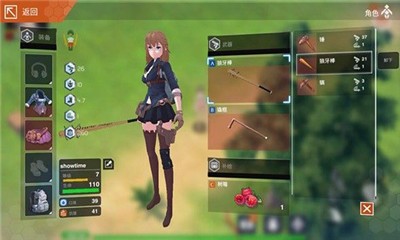 感染少女2终末之人v1.0.19(3)