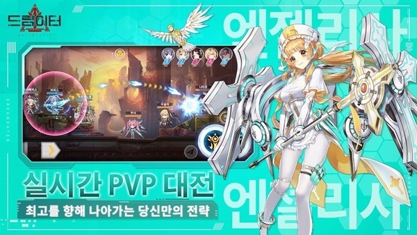 食梦计划v1.0.26(3)