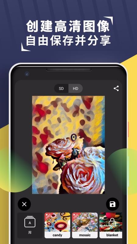 小风格v1.3(2)