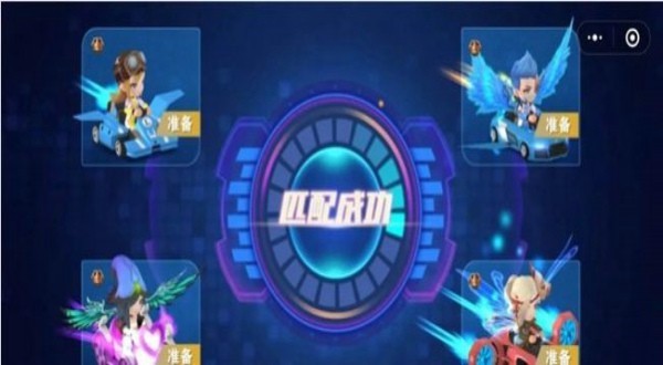 超凡卡丁车3Dv7.3(3)