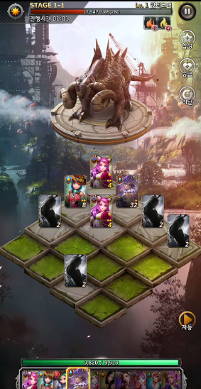 艾拉的2048v1.1.4(3)