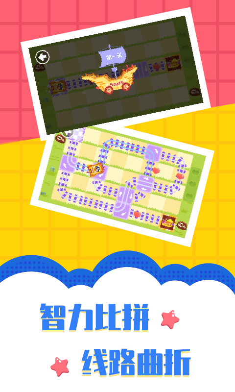 多多航海王v1.0.09(1)