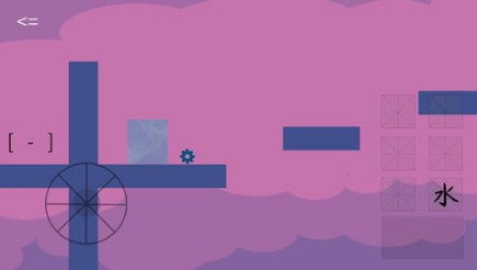 水目v1.0.1(3)