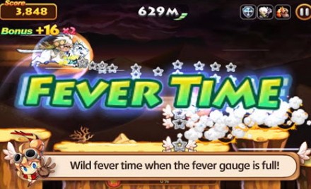 连我风跑者v5.4.1(3)