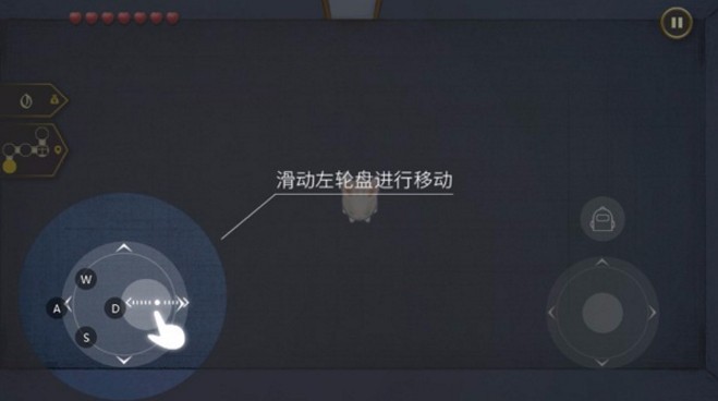 失落的记忆v1.0(3)