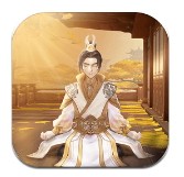鬼谷修仙